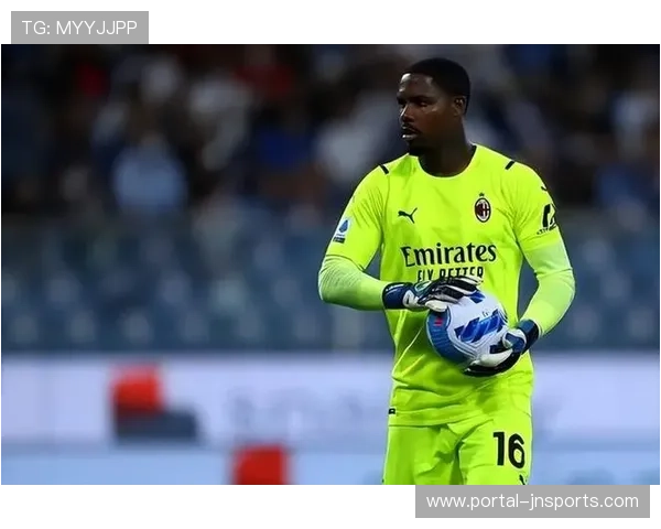 迈尼昂神勇表现获全场最佳，帮助AC米兰稳守胜果