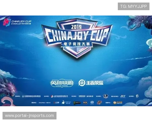 电竞教育体系发展：标准化课程与职业培训通道逐步建立