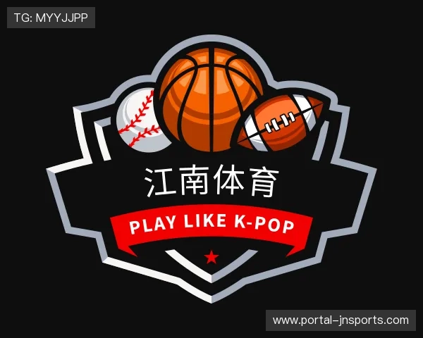 介绍江南体育公司